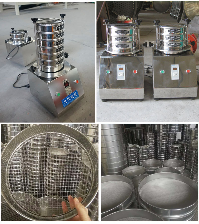 200試驗(yàn)篩主機(jī)展示篩框采用優(yōu)質(zhì)不銹鋼材質(zhì)不生銹，不易磨損，經(jīng)久耐用。