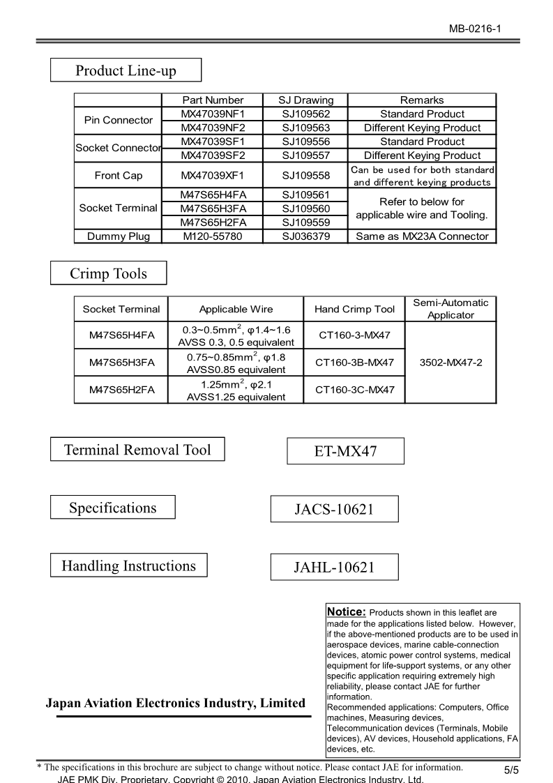 MB-0216-1E_MX47_5.png