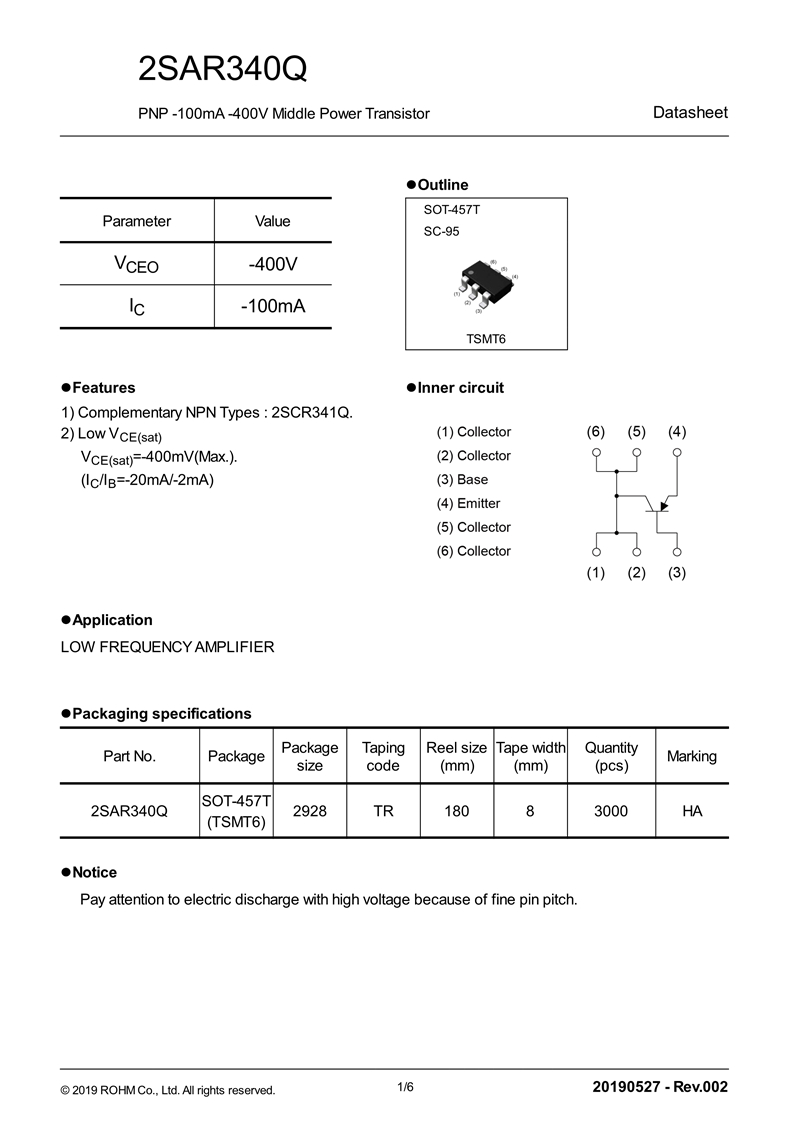 2sar340qtrp-e_1.jpg